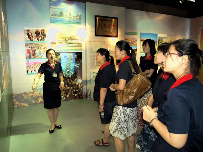 yl7703永利官网(集团)有限公司