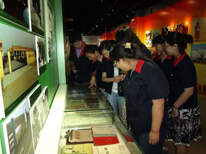 yl7703永利官网(集团)有限公司