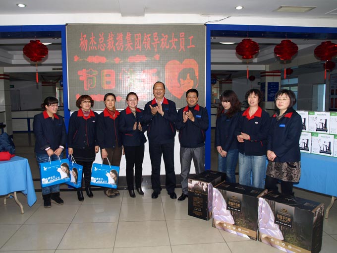 yl7703永利官网(集团)有限公司