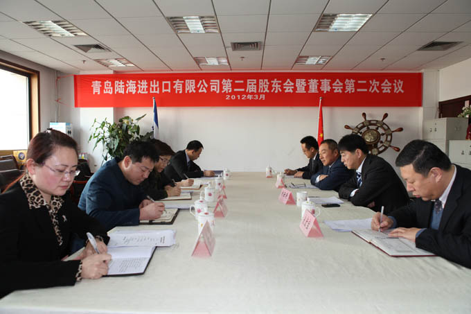 yl7703永利官网(集团)有限公司