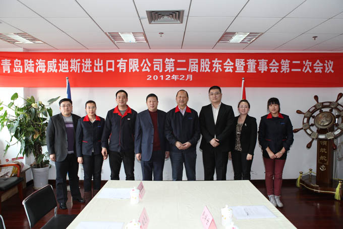 yl7703永利官网(集团)有限公司