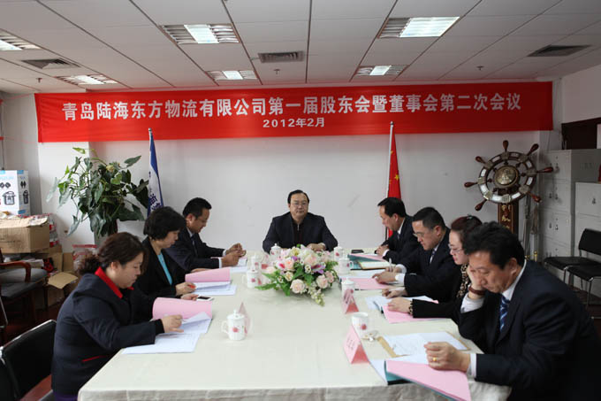 yl7703永利官网(集团)有限公司