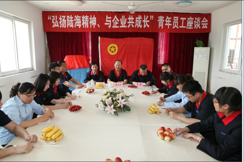 yl7703永利官网(集团)有限公司