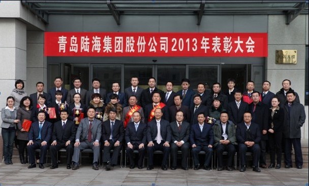 yl7703永利官网(集团)有限公司