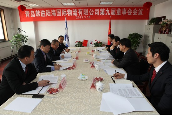 yl7703永利官网(集团)有限公司