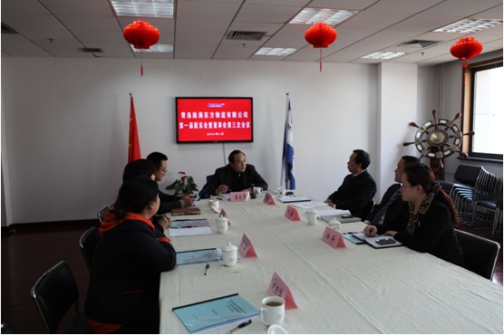 yl7703永利官网(集团)有限公司