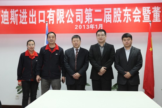 yl7703永利官网(集团)有限公司